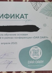 Фото проститутки Стелла №12 в городе Макаров
