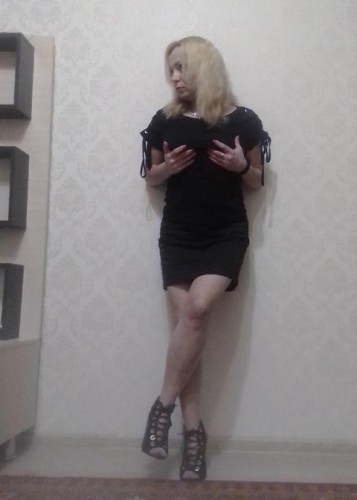 Алена, Г. Макаров